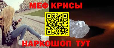 скорость mdpv Абинск