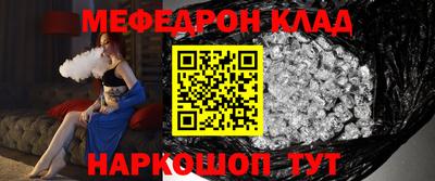твердый Абакан