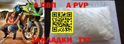 марки lsd Азнакаево