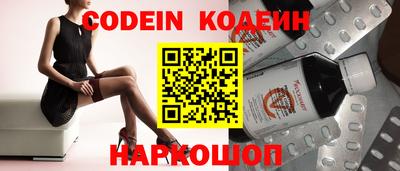 марки lsd Азнакаево