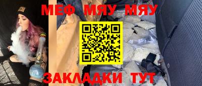 марки lsd Азнакаево
