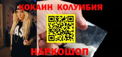 марки lsd Азнакаево