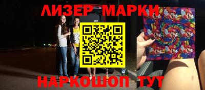 скорость mdpv Абинск