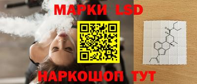 твердый Абакан