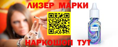 твердый Абакан