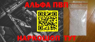 марки lsd Азнакаево