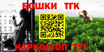 скорость mdpv Абинск