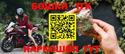 скорость mdpv Абинск