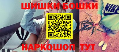 твердый Абакан