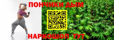 скорость mdpv Абинск