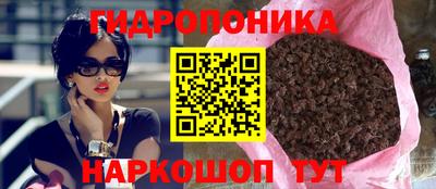марки lsd Азнакаево