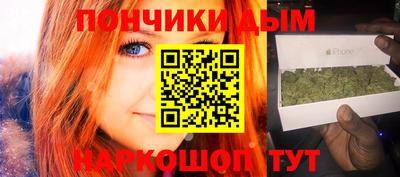 твердый Абакан