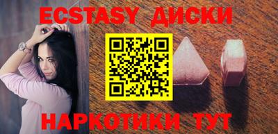 твердый Абакан