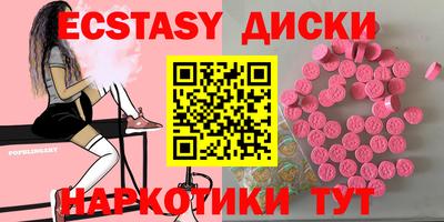 марки lsd Азнакаево