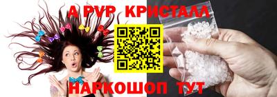 марки lsd Азнакаево