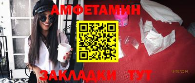 твердый Абакан