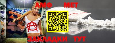 марки lsd Азнакаево