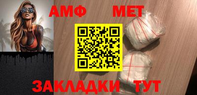 твердый Абакан