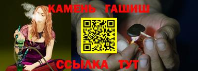 твердый Абакан