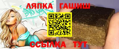 скорость mdpv Абинск