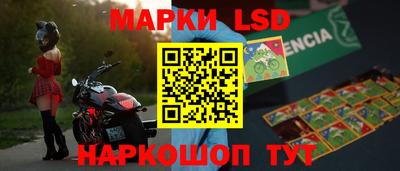 скорость mdpv Абинск