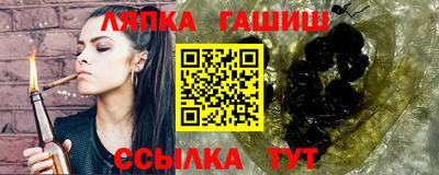 твердый Абакан