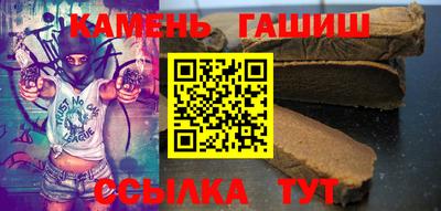марки lsd Азнакаево