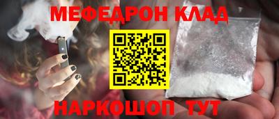 твердый Абакан