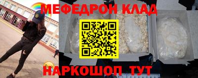 марки lsd Азнакаево