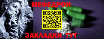 марки lsd Азнакаево