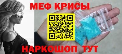 твердый Абакан